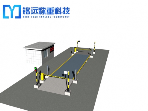 朝陽數(shù)字汽車衡